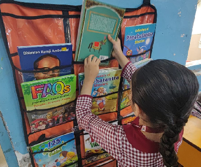 Portable Library