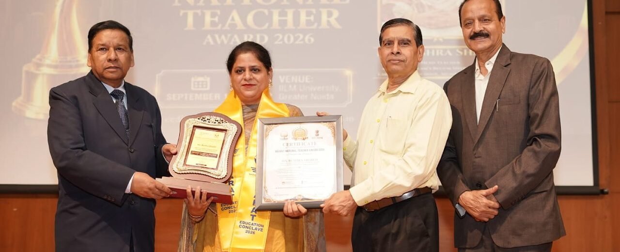 Bharat National Teacher Award-Banner